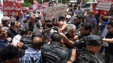 استفتاء دستوري في تونس