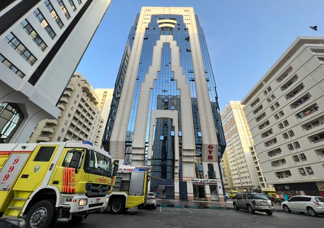 حريق الزاهية