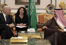 زيارة بايدن للسعودية