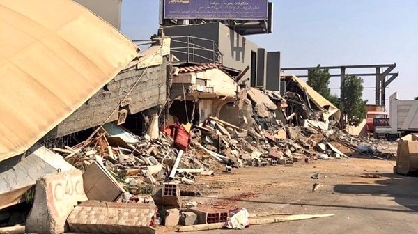 مشروع جدة