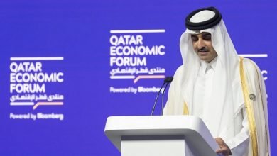 منتدى قطر الاقتصادي