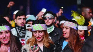 الترفيه في السعودية