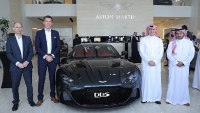 أستون مارتن السعودية