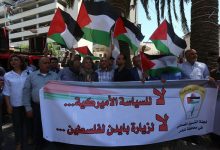 إعلان القدس