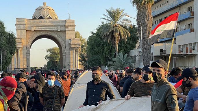 اقتحام المنطقة الخضراء