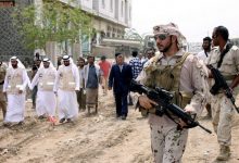 الإمارات في اليمن