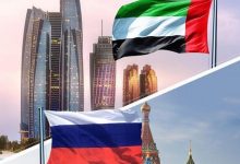 الدرهم الإماراتي