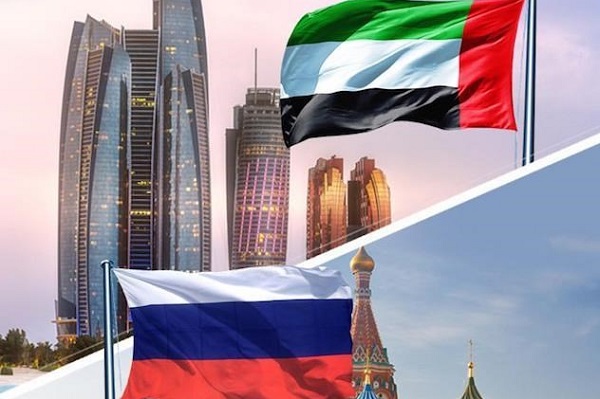 الدرهم الإماراتي