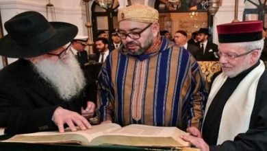 الطائفة اليهودية المغربية
