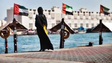 المرأة في الإمارات