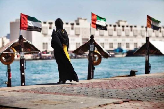 المرأة في الإمارات