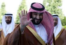 بايدن السعودية