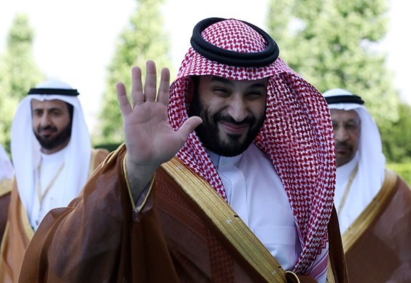 بايدن السعودية