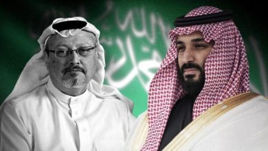 المحكمة الفيدرالية