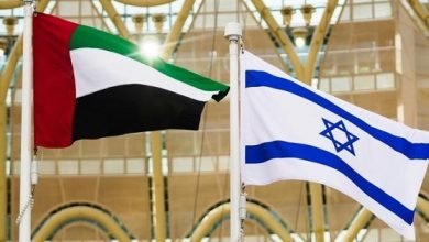 تعاون الإمارت