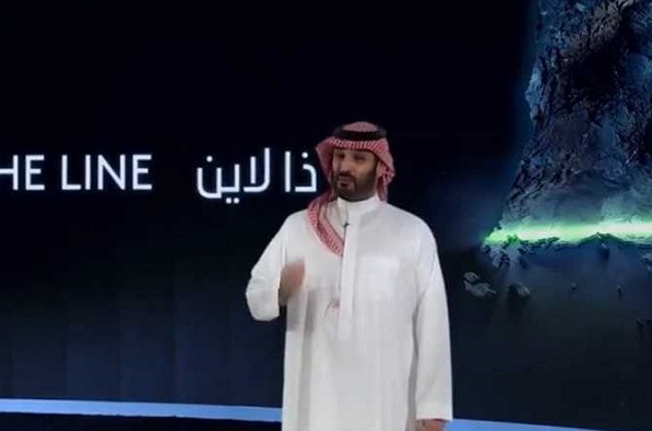 ذا لاين