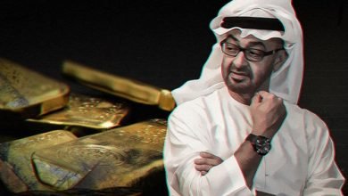 ذهب الإمارات