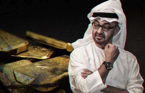 ذهب الإمارات