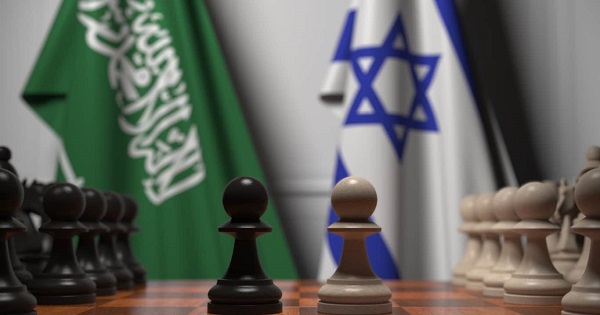 سوق مشتركة