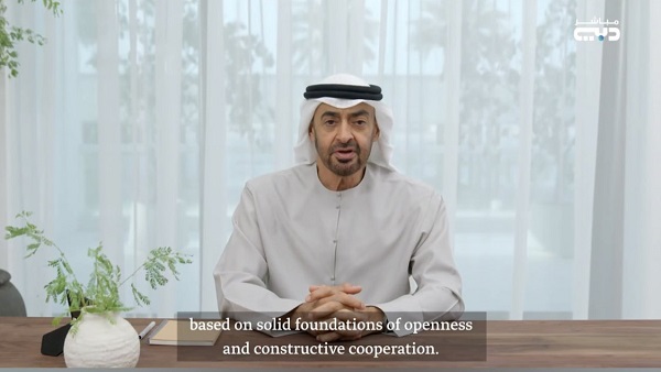 أمن الإمارات