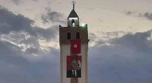 صورة قيس سعيد