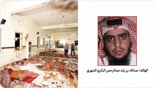 عبدالله الشهري