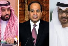 المصرف المتحد