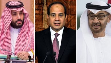المصرف المتحد
