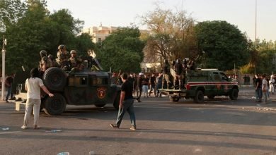 المنطقة الخضراء