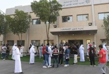 انتخابات مجلس الأمة
