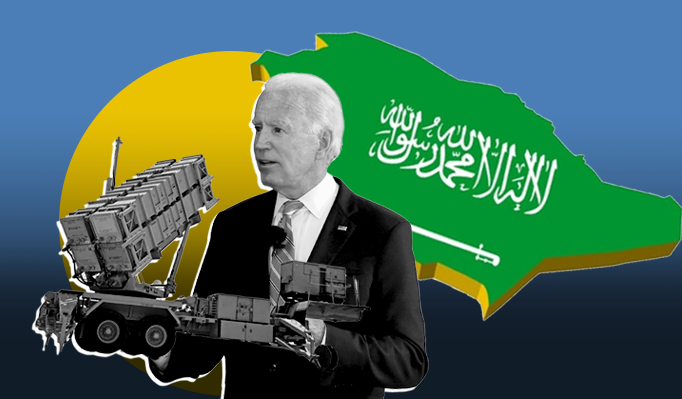 سلاح السعودية