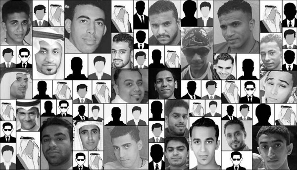 المنظمة الأوروبية السعودية