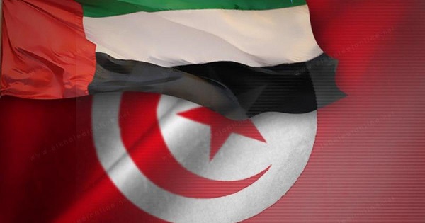 تونس و الإمارات