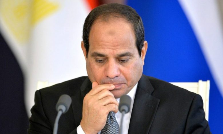 رفح