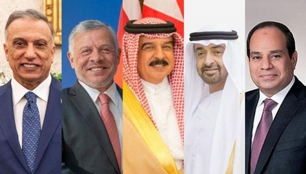 قمة العلمين