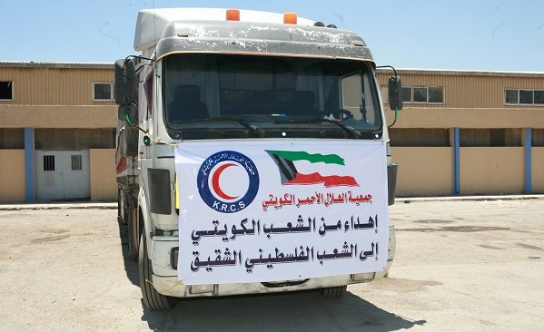 الهلال الأحمر الكويتي