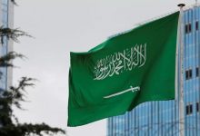نورة القحطاني