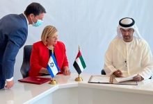 اتفاق إبراهام