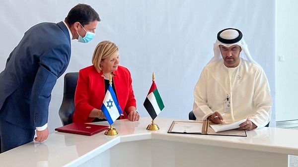 اتفاق إبراهام