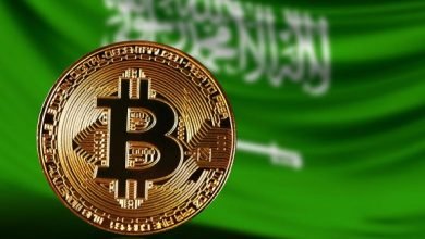 السعودية والعملات الرقمية