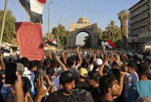 قصف المنطقة الخضراء