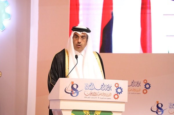 العمل القطري