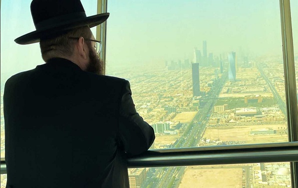 مملكة نعوم المقدسة