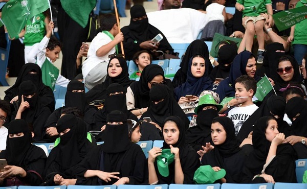 منتخب السعودية للسيدات