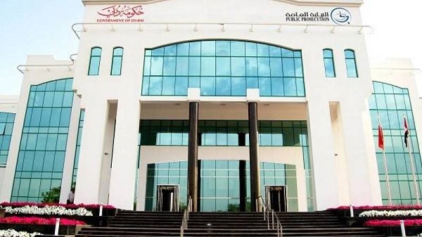 مدير مالي