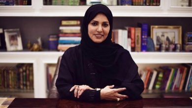 هند المفتاح