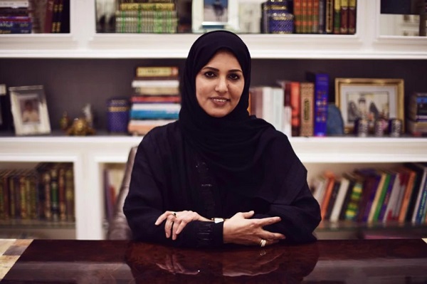 هند المفتاح