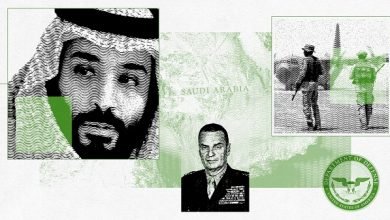 العسكريين الأمريكيين