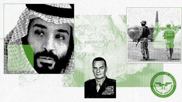 العسكريين الأمريكيين