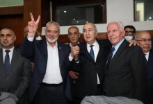 إعلان الجزائر